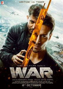 War